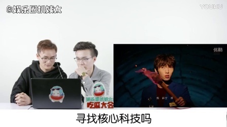 姨太的吃瓜大会 第一季 直男路人眼中的X玖少年团