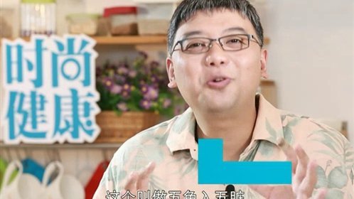 时尚健康 粥类食材好搭档 五色豆粥补五脏
