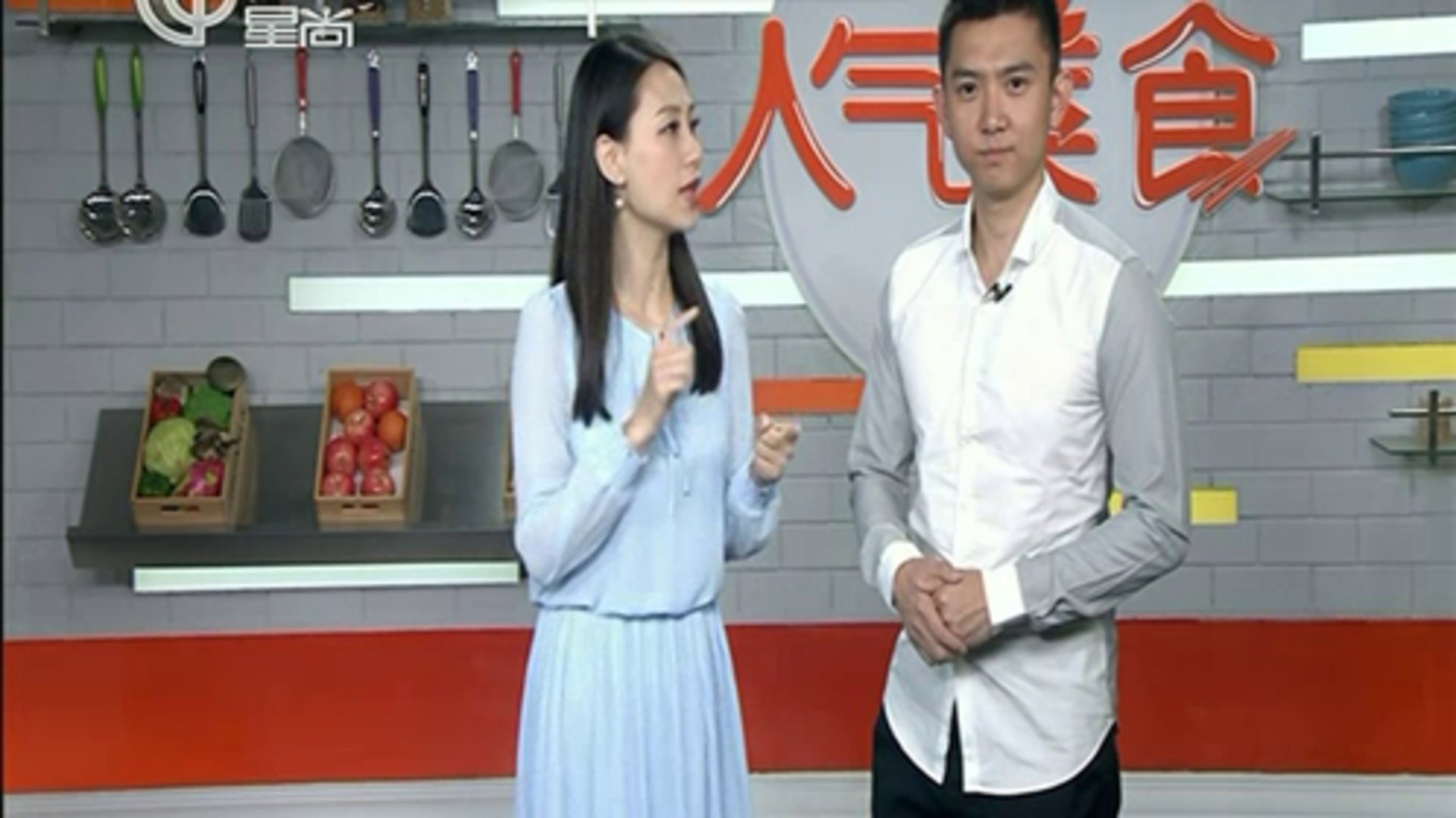 人气美食 这只鸡有点“妖”挥一挥翅膀带来一阵蓝烟