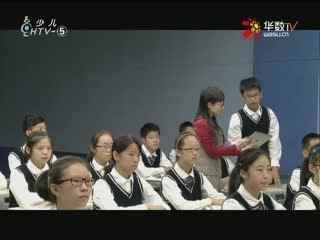名师公开课 《动物的行为》授课教师：姚雪飞