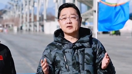 纯享版 蔡徐坤张继科冰壶对决，钟汉良感受冰球魅力