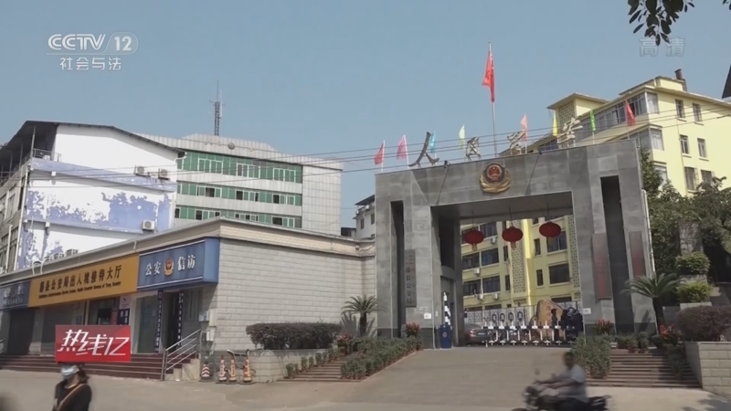 热线12 《热线12》 20220915