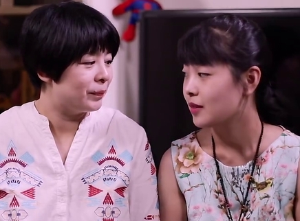 生机无限 朋友