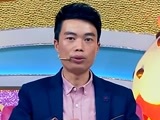 四大名助 父母催婚男子崩溃 母女吐槽父亲爱狗