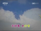 大风车 《大风车》 20161121