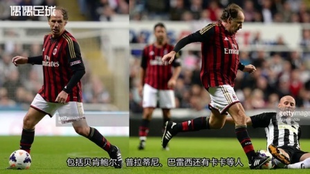 阿迪达斯Copa 17白金限量配色