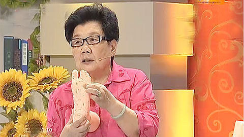 健康来了 杨奕 动手动脚保健康