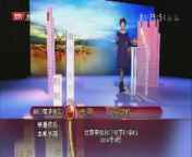 光阴 《光阴》 20140805 于丹品味汉字