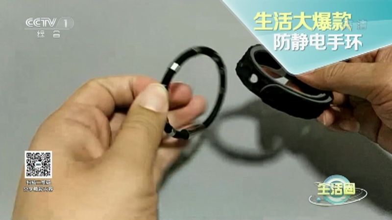 生活圈 《生活圈》 20220221