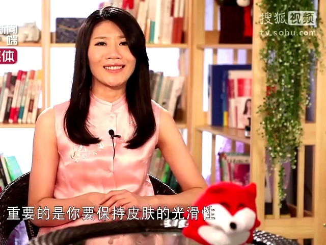 苏芩女学馆 男人眼中的美女到底长什么样【苏芩女学馆第二十四期】