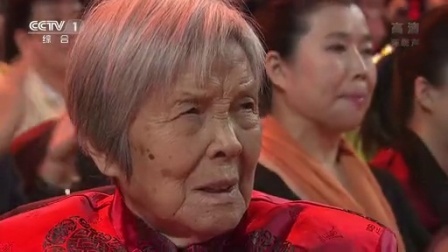 《老阿姨》韩磊