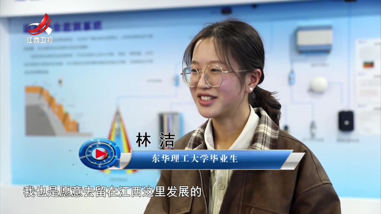 社会传真 拓展渠道 力促就业