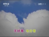 大风车 《大风车》 20161116