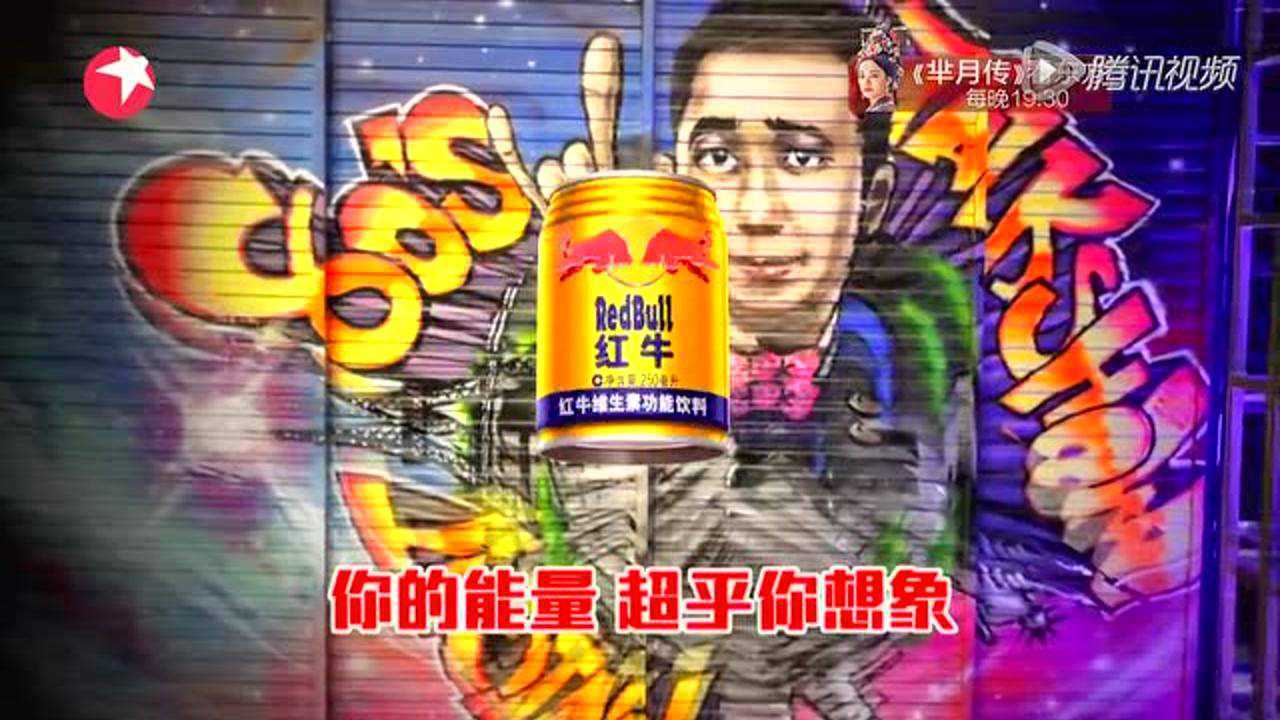 今晚80后脱口秀 芈月和甄嬛互撕谁会赢权威孙俪实力解答