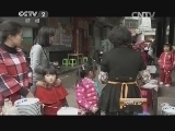 消费主张 《消费主张》 20150409 春韵夏风——古镇古味 写尽繁华