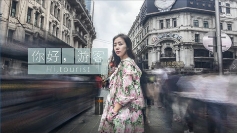 拍照自修室 三招拍出好的旅拍