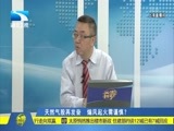 吾股丰登 《吾股丰登》 20180518