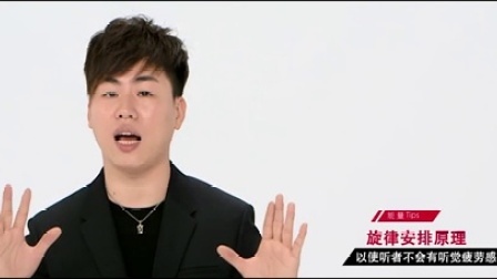 牛班明星音乐教室 第一季 胡彦斌教你唱《解脱》