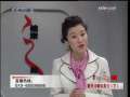 健康之路 春来过敏知多少 下