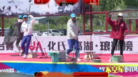 不服来高湖-垂钓擂台挑战赛 双宝刘丰华PK快乐小分队柱子2.0《不服来高湖》