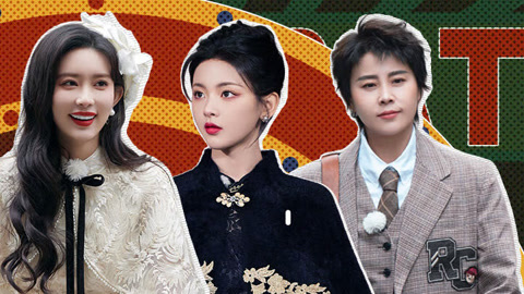 漂亮的战斗 第4期下 杨超越吴昕抱团激怒王濛 张雨绮管乐实力演绎双面间谍