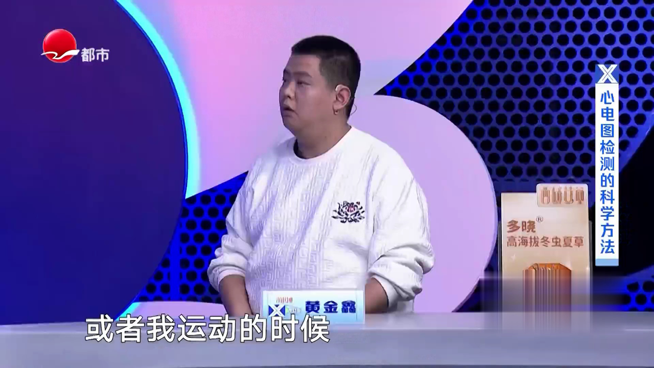 X诊所. 房颤病人一定要做手术吗？