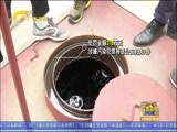 广西新闻 《广西新闻》 20180430