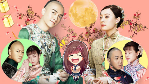 萝莉侃剧 那年花开大结局之少奶奶孙俪的观察日记