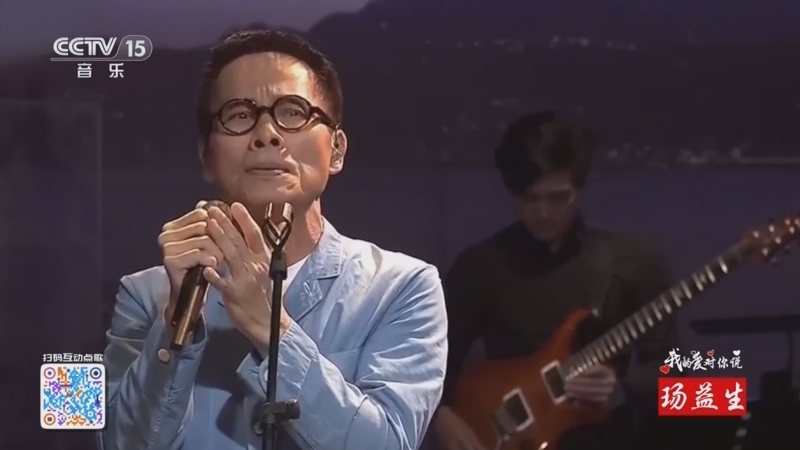 精彩音乐汇 《精彩音乐汇》 20250228 我的爱对你说 20:45