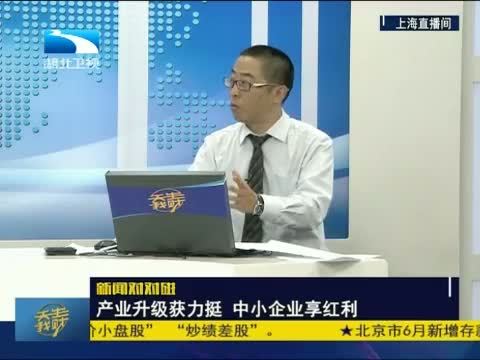 吾股丰登 《吾股丰登》 20150723