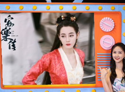 芒果新星班之非正式播报 热巴《安乐传》潇洒舞剑