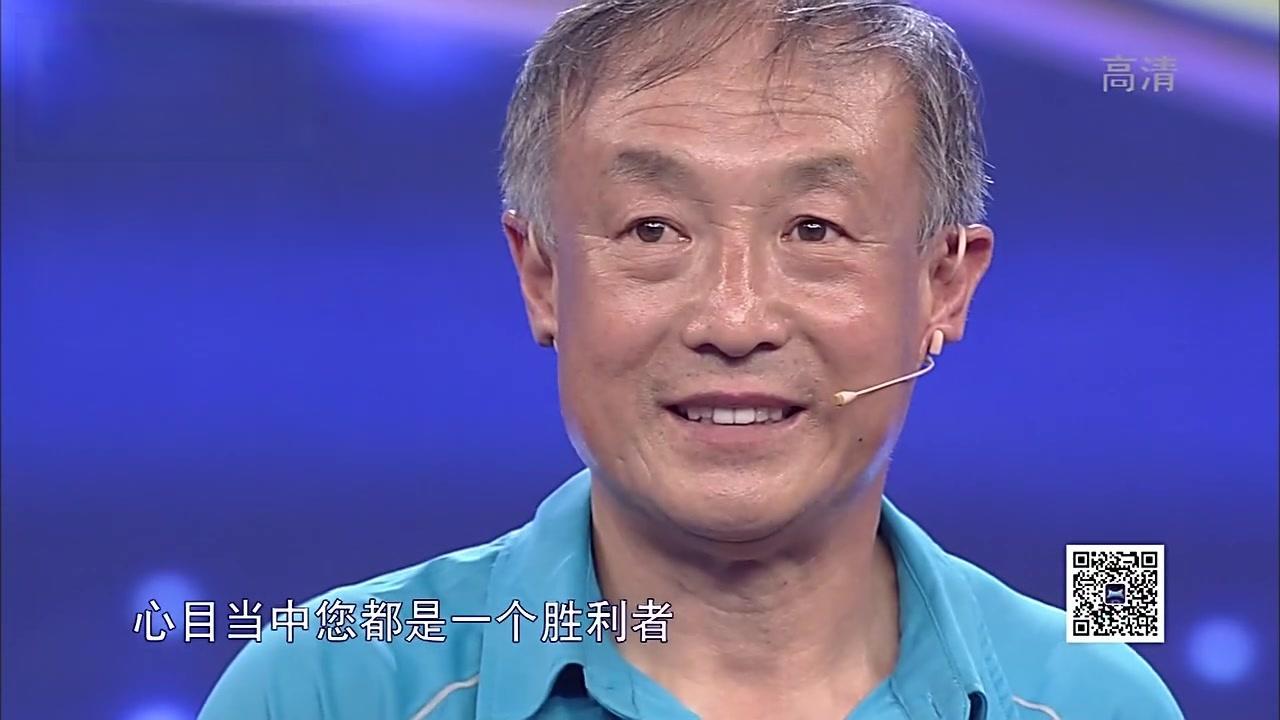 群英会 2017 群英会 2017 20170607