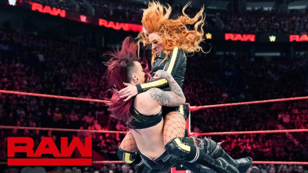 WWE RAW 2019 【RAW 04/15】茹比莱尔特遭贝基林奇缴械投降