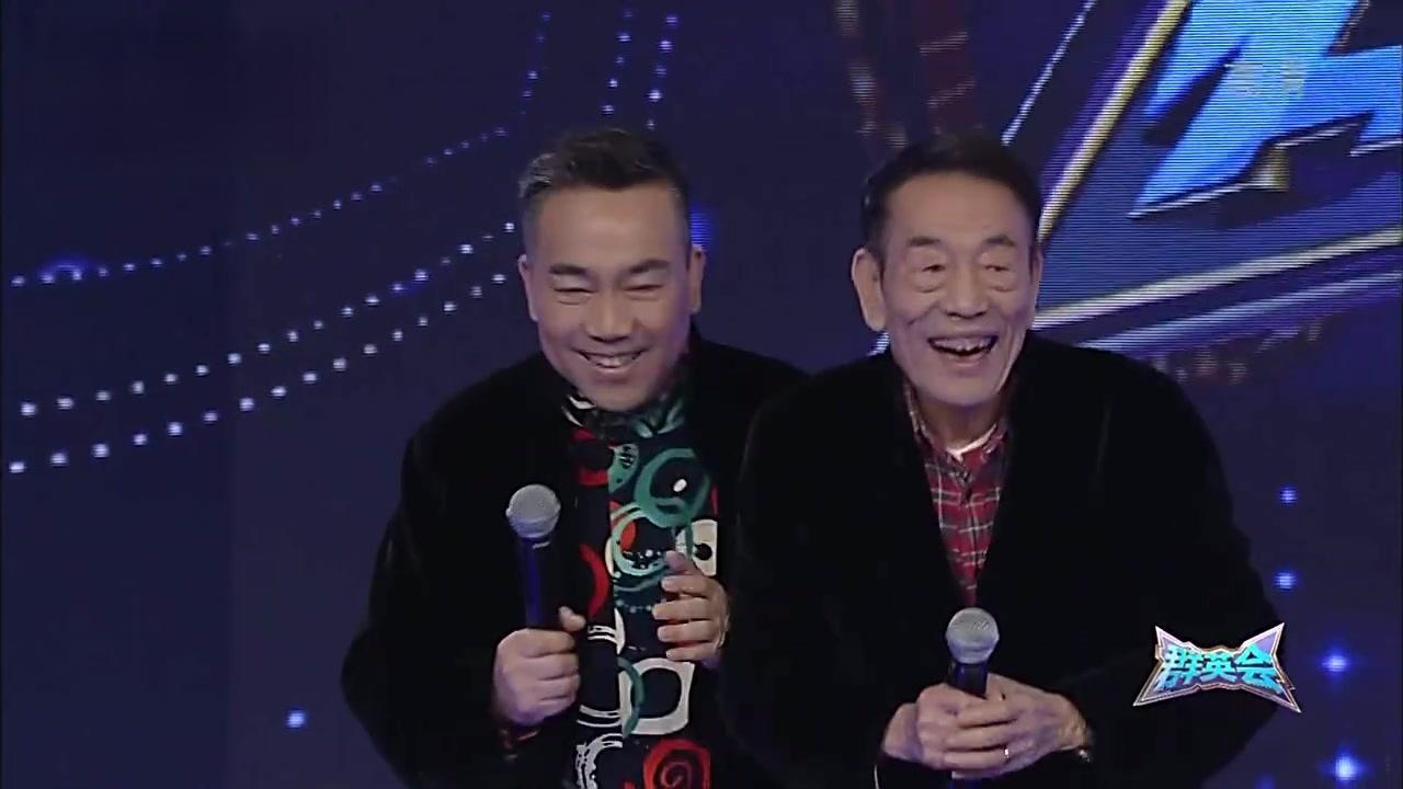 群英会 2017 20170215