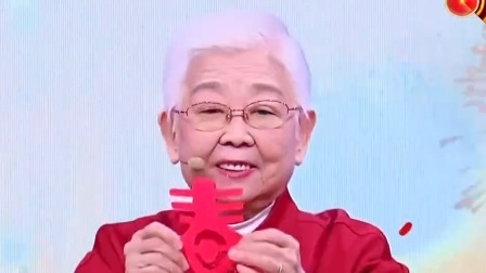 养生堂 2024 83岁名中医的独家健康年货（下）