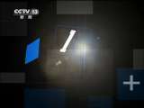 新闻1+1 《新闻1+1》 20110712 如何破解“达芬奇密码”？