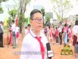 新闻袋袋裤 《新闻袋袋裤》 20180531