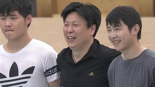 勇者大冲关 第一季 年轻教师齐闯关