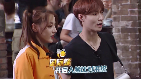 极限挑战第5季 第7期(二) 张艺兴解密惊呆热巴贾乃亮 罗志祥智商上线团灭对手