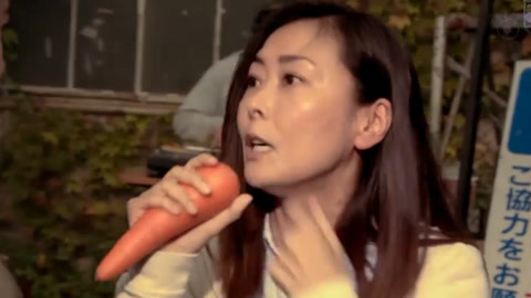一品电影 让人发泄不满的神奇唇膏！
