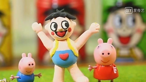 白白侠魔法粘土 小猪佩奇捏出好吃的旺仔
