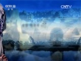 民歌&middot;中国 《民歌中国》 20160402