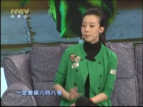 马兰花开 《马兰花开》 20140505 刘岩：折翼的天使