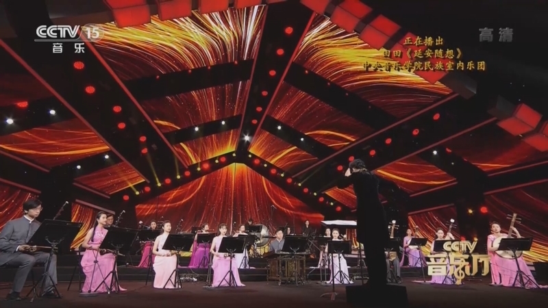 CCTV音乐厅 《CCTV音乐厅》 20221003 “名家名团”精选音乐会(三)