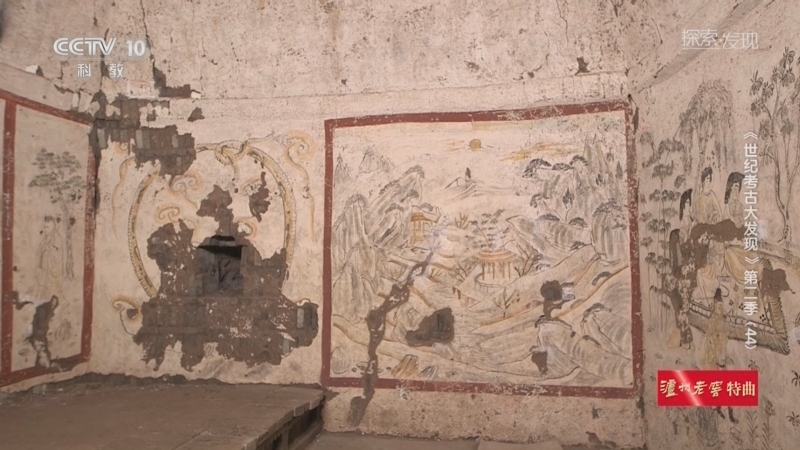 《探索·发现》 20260315 《世纪考古大发现》第二季（44）