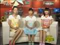 新闻袋袋裤 新闻袋袋裤 2009年 第191期