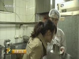 消费主张 《消费主张》 20150508 一方水土一方味——灌肠的前世今生