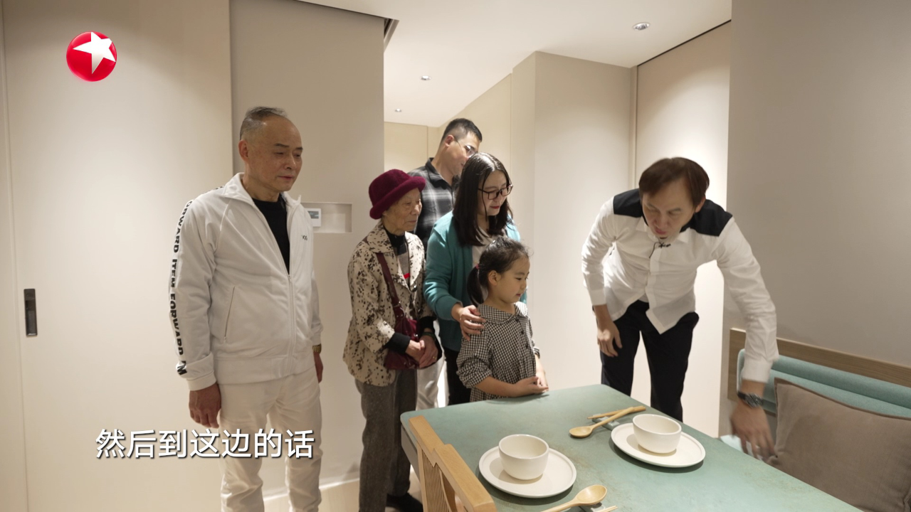 梦想改造家第12季 第6期：设计师改造五边形老破小，留住时光里的温情