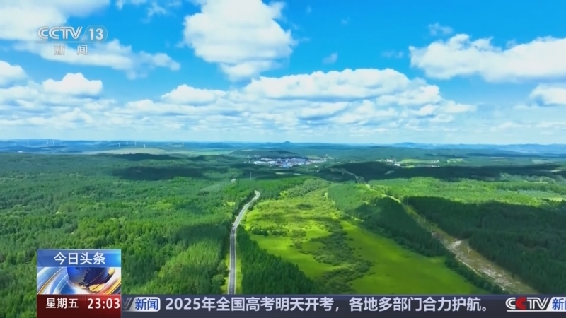 24小时 《24小时》 20250606