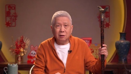 初五，聊点儿养生的